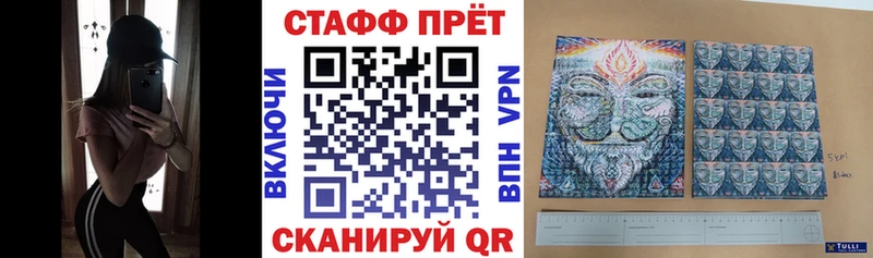 Наркошоп купить Конопля  МЕФ  MDMA  ГАШИШ  Могоча