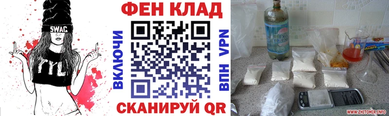 Купить  Могоча  АМФЕТАМИН VHQ 