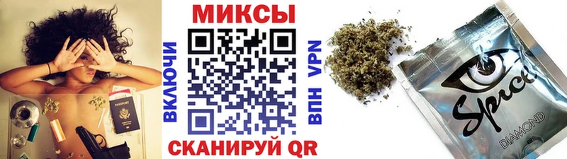 БУТИРАТ GHB  Купить  Могоча 