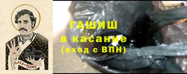 спайс Иннополис
