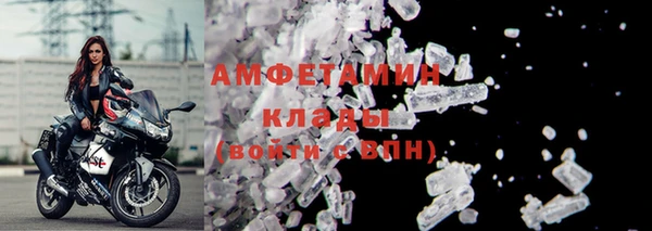 спайс Иннополис