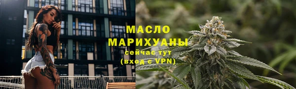 спайс Иннополис