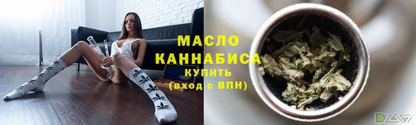 спайс Иннополис