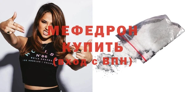 спайс Иннополис