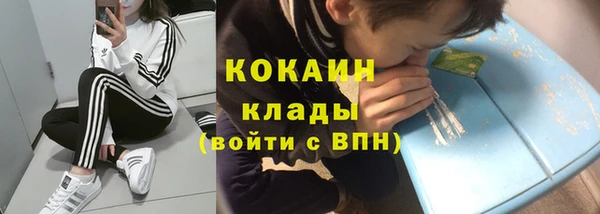 спайс Иннополис
