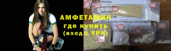 метадон Инсар
