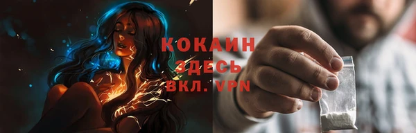 метадон Инсар