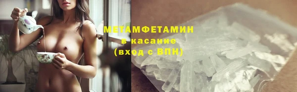 спайс Иннополис