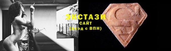 спайс Иннополис