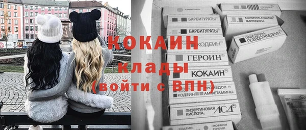 спайс Иннополис