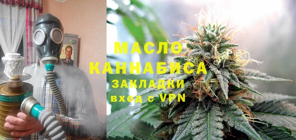 спайс Иннополис