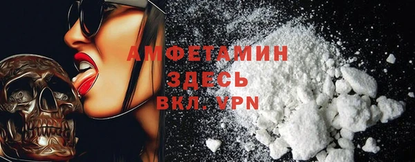спайс Иннополис