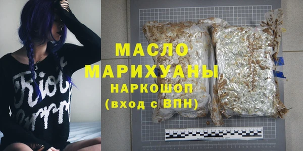 спайс Иннополис