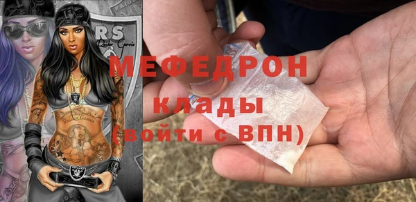 метадон Инсар