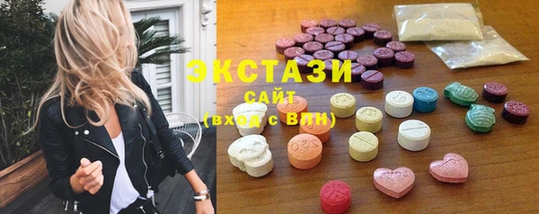 спайс Иннополис