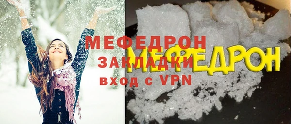 спайс Иннополис