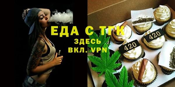 метадон Инсар