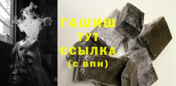 спайс Иннополис