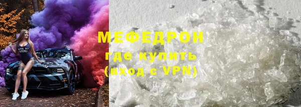 метадон Инсар