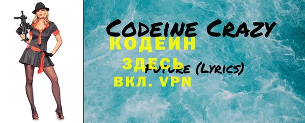 спайс Иннополис