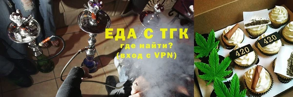 спайс Иннополис