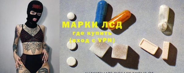 метадон Инсар